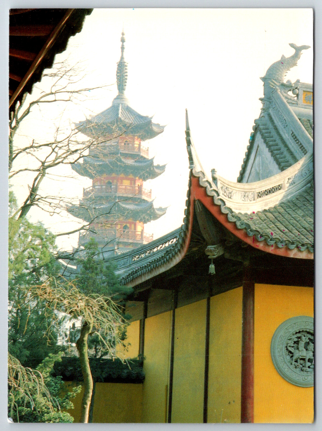 1980s Shanghai Longhua Temple China Vintage Postcard