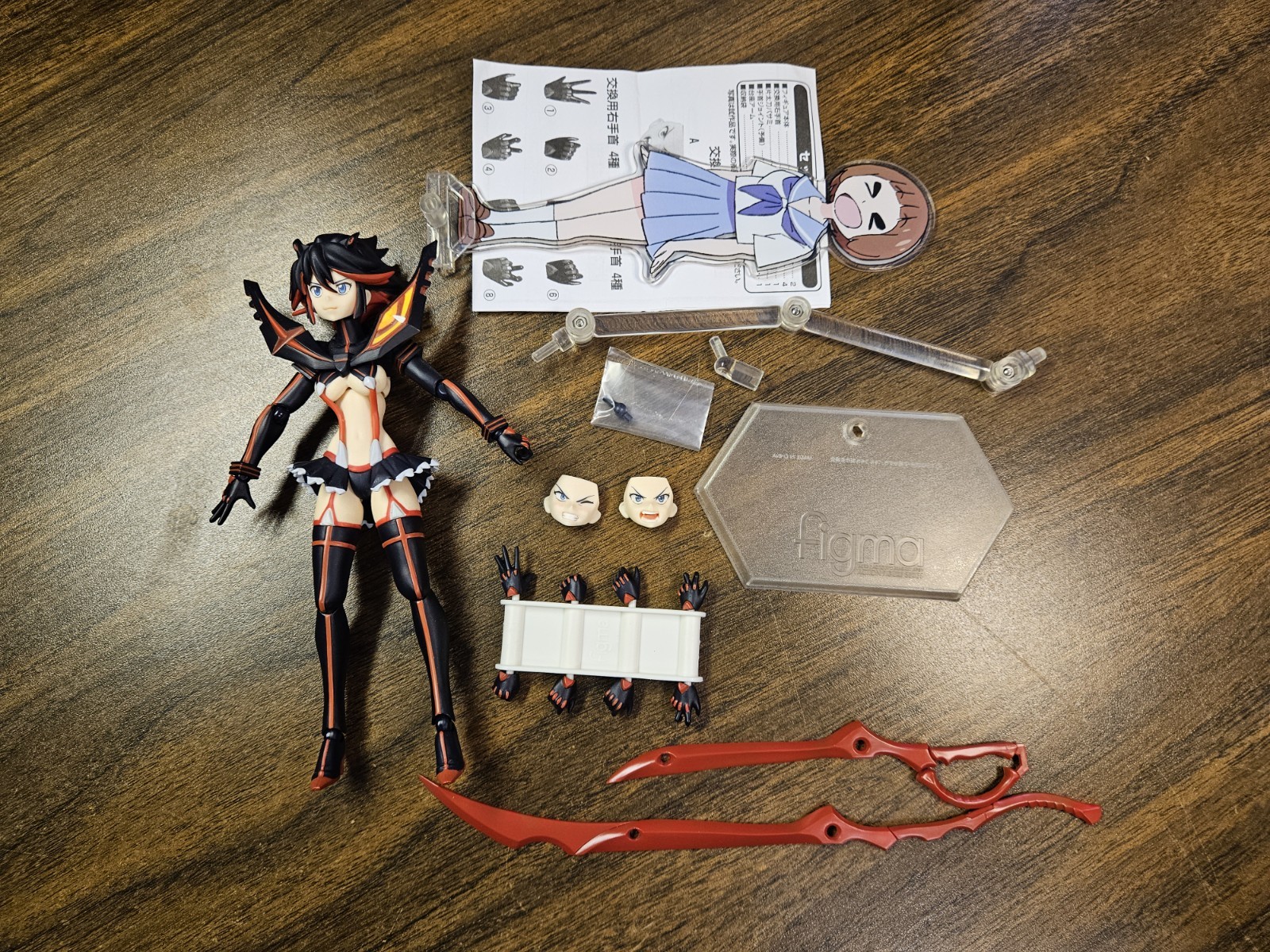 figma 220 Ryuko Matoi with GSC Exclusive Mako Kill La Kill Max Factory Anime figma 220 Ryuko Matoi with GSC Exclusive Mako Kill La Kill Max Factory Anime