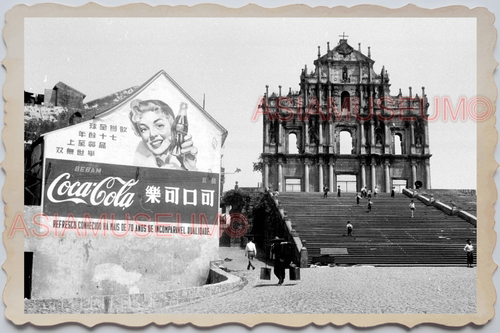 40\'s Macau Church Ruins St Paul\'s Coke Cola Sign Old Vintage Photo 澳门旧照片 #26996