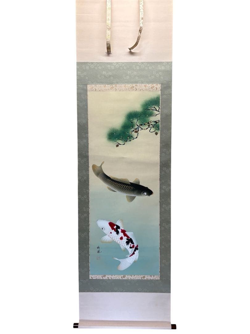 Kakejiku Hanging Scroll Playing Carp by Takefuu, Good Condition, Japanese Art