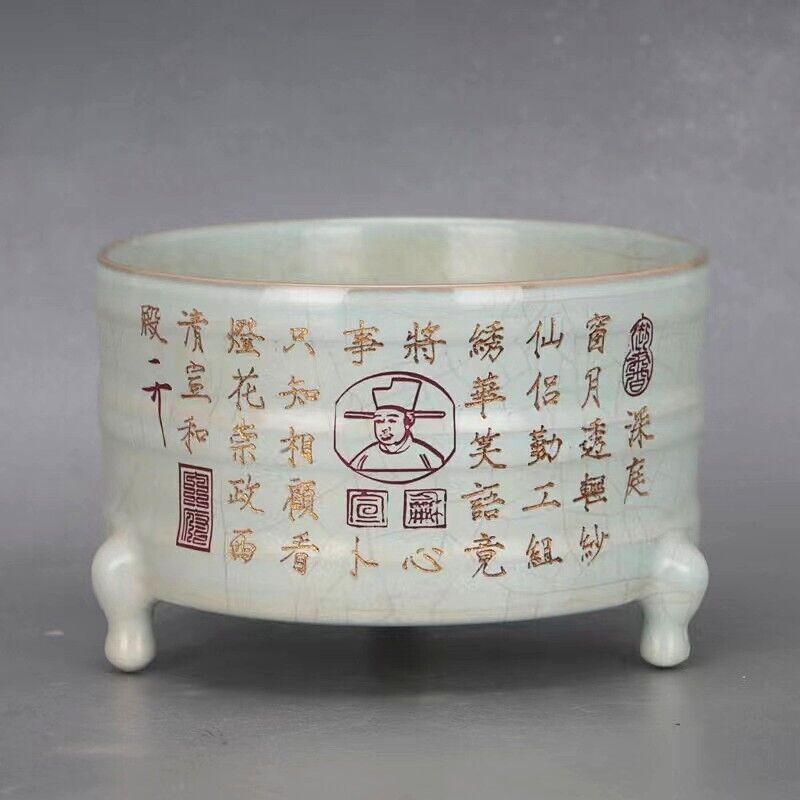 Old Song dynasty Porcelain ru kiln huizong mark Cursive script Incense burner 汝窑