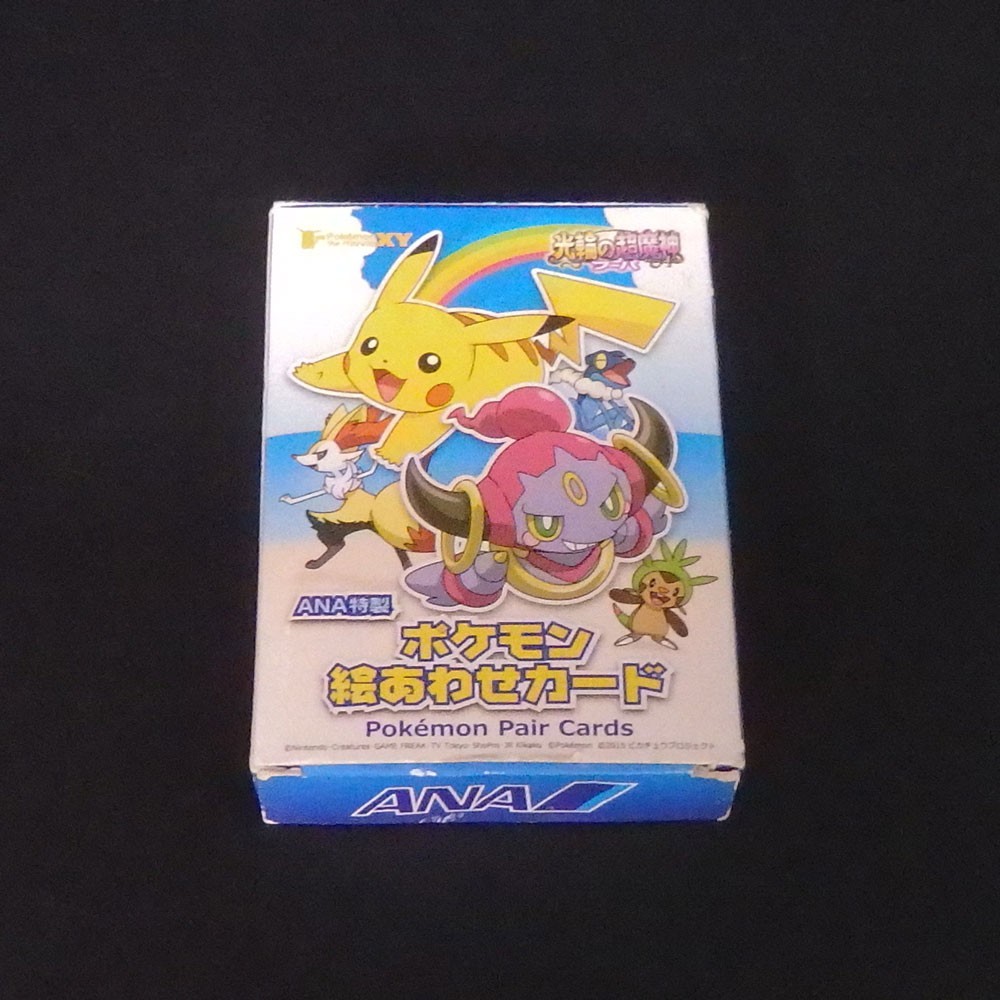 Pokemon Pair Cards ANA Official Limited JAPAN