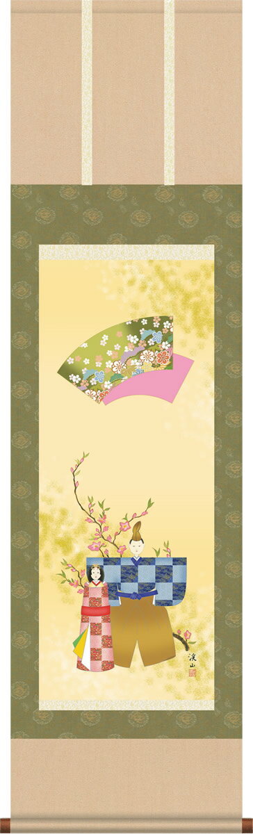 Hanging Scroll Standing Hina by Keizan Ito made in Japan Mid Size 44 x164 cm