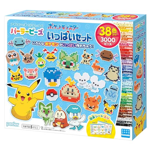 NEW Kawada Perler Beads Pokémon Full Set Iron Beads Toy (Ages 5+)
