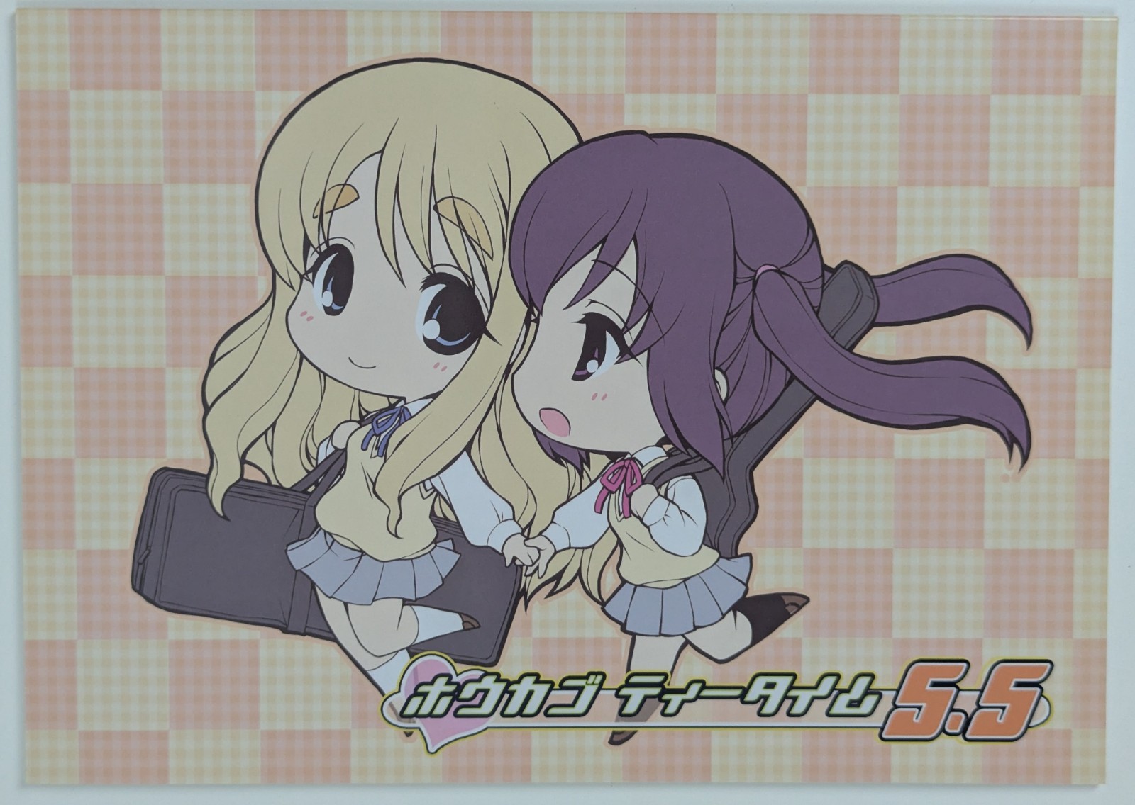 K-ON Doujinshi Tsumugi Kotobuki Azusa Nakano Atelier Miyabi Fujieda 20p