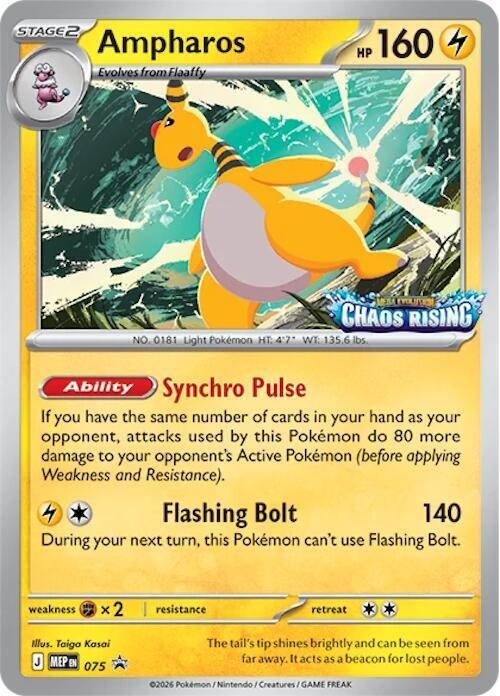 Ampharos - 075 [ME: Mega Evolution Promo] 075 NM Holofoil
