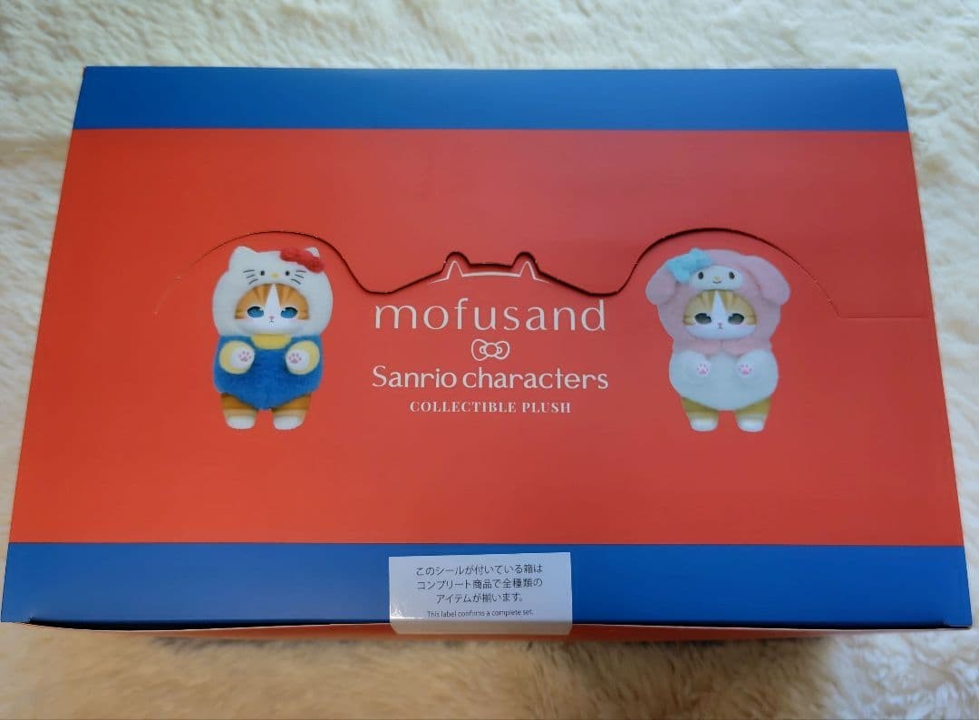 mofusand x Sanrio Characters Kiramekko Plush Charm Complete Box Set of 6 New