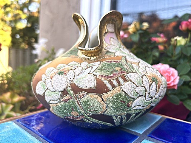 Antique Coralene Water Lily Vase