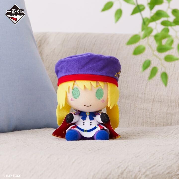 Fate Grand Order FGO Cosmos in the Lostbelt Artoria Plush doll EXPRESS from JP