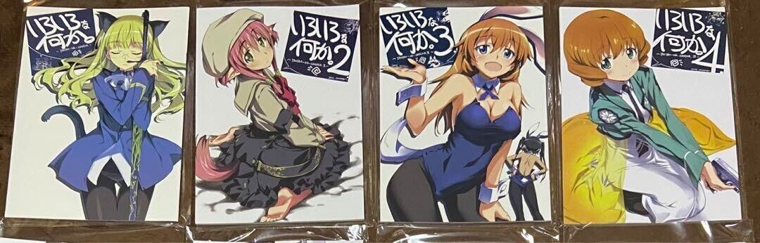 Okotanpeko Tomoyasu Kurashima Girls und Panzer Fan Art Book Iroiro GuP 4 Set