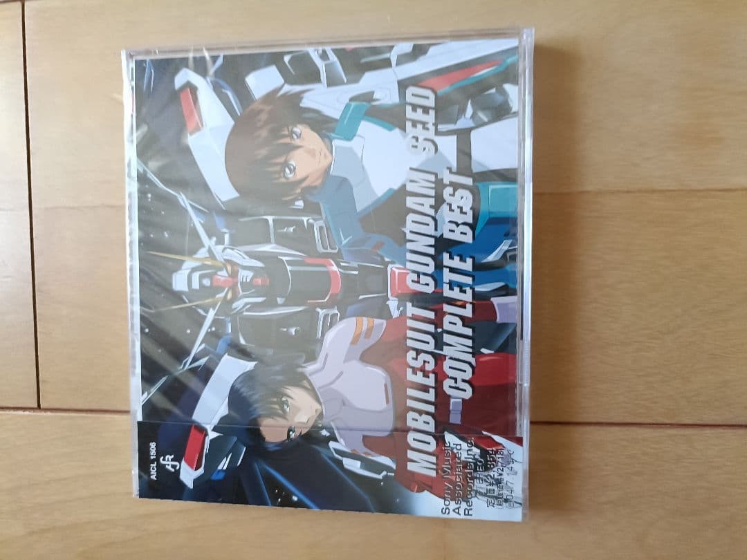 Mobile Suit Gundam SEED COMPLETE BEST