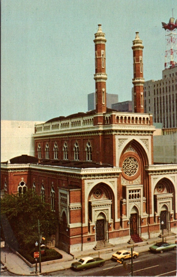 USA Ohio Cincinnati Postcard Plum Street Temple K. K. B\'nai Yeshurun Exterior