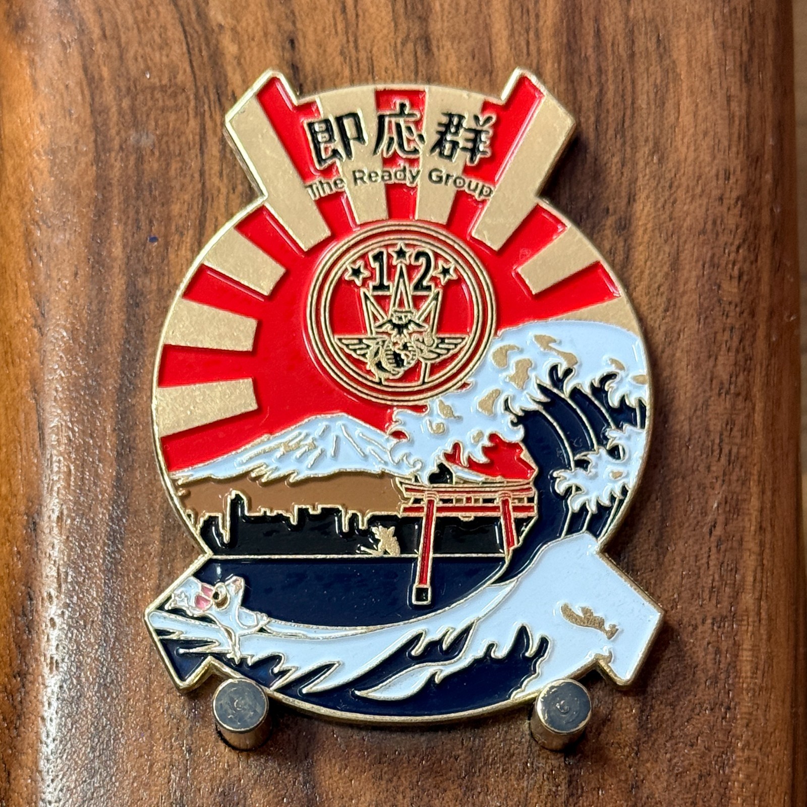 MAG-12 Iwakuni Japan Intelligence The Ready Group Challenge Coin  M#27