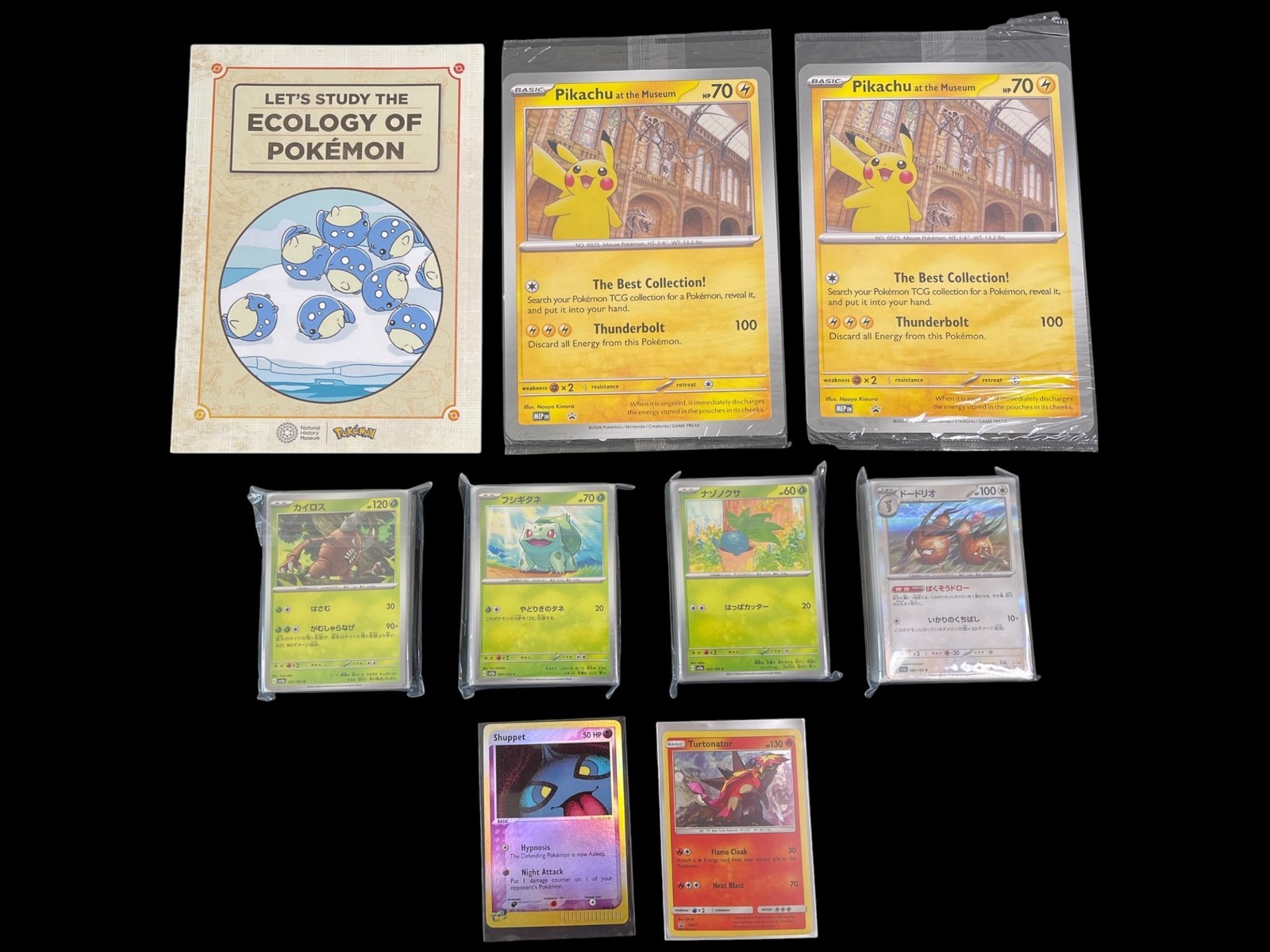 Pokemon TCG 151 Japanese complete Base set 001-165 + Pikachu at the Museum Cards