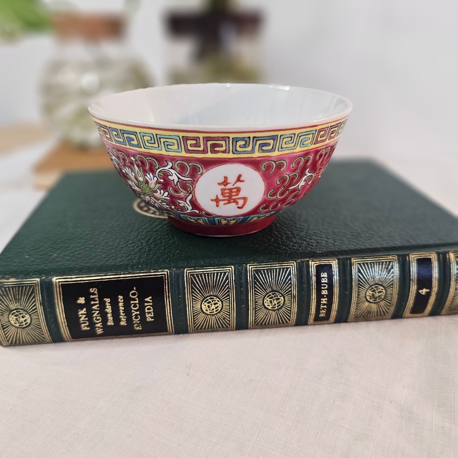 Vintage Mun Shou Longevity Famille Rose Porcelain Tea Bowl Jingdezhen China 19