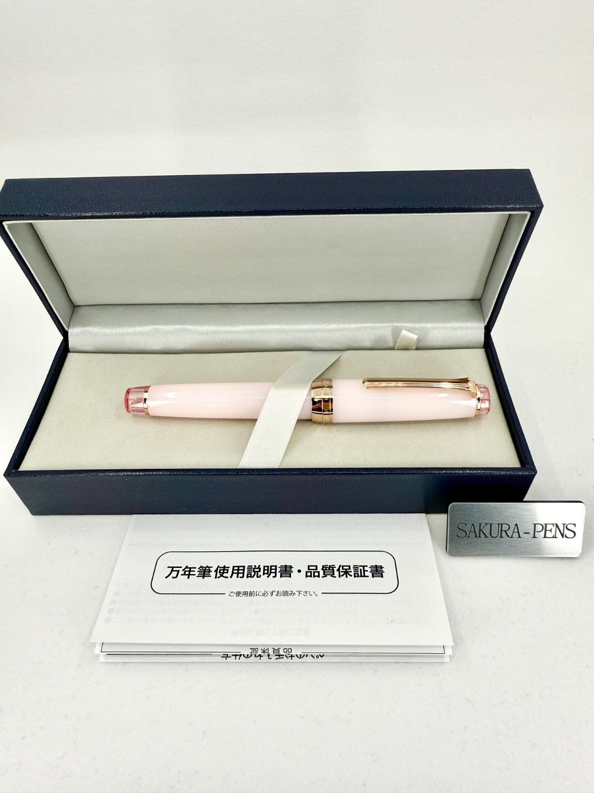 [2024 Renewal] Kubozakura Fountain Pen Sailor Hachimojiya Bloom Pink 14K Nib F