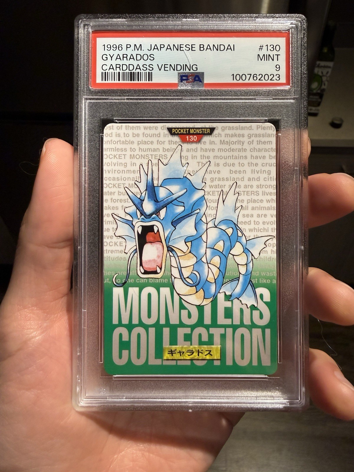 Bandai 1996 Carddass Japanese Pokemon  Vending Gyarados #130 POP 67