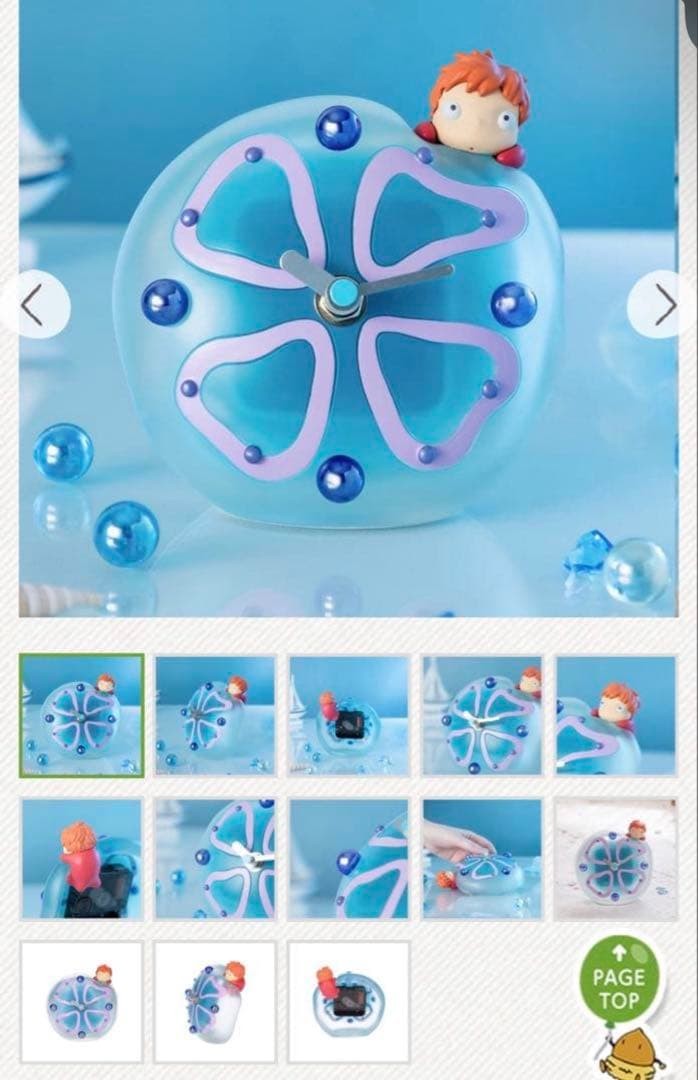 Studio Ghibli Ponyo Ponyo\'s Jellyfish Table Clock Japan NEW Official FS
