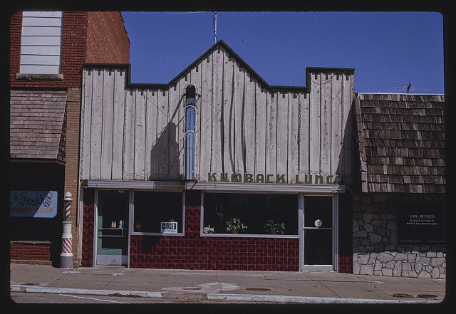 Photo:Perry Oklahoma 1996 Kumback Lunch 6th Street Storefront