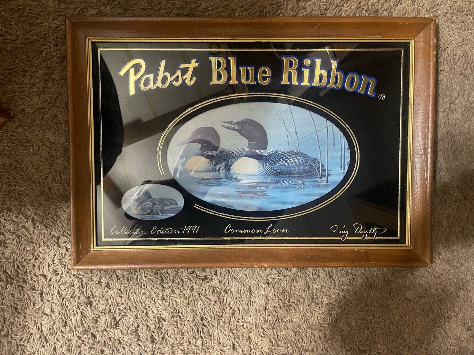 Vintage 1991 Pabst Blue Ribbon \
