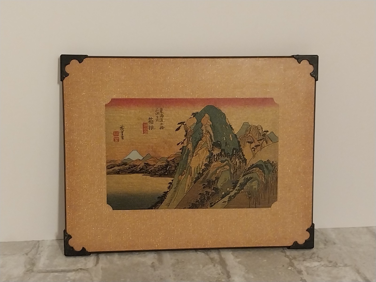 Vintage Hiroshige “Hakone – Lake Ashi” 53 Stations of Tokaido Print Japan