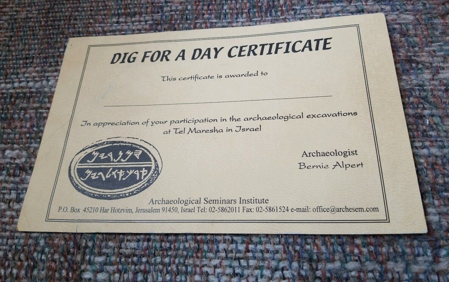 Archaeological Seminar Institute Tel Maresha Israel Israeli Dig Day Certificate 