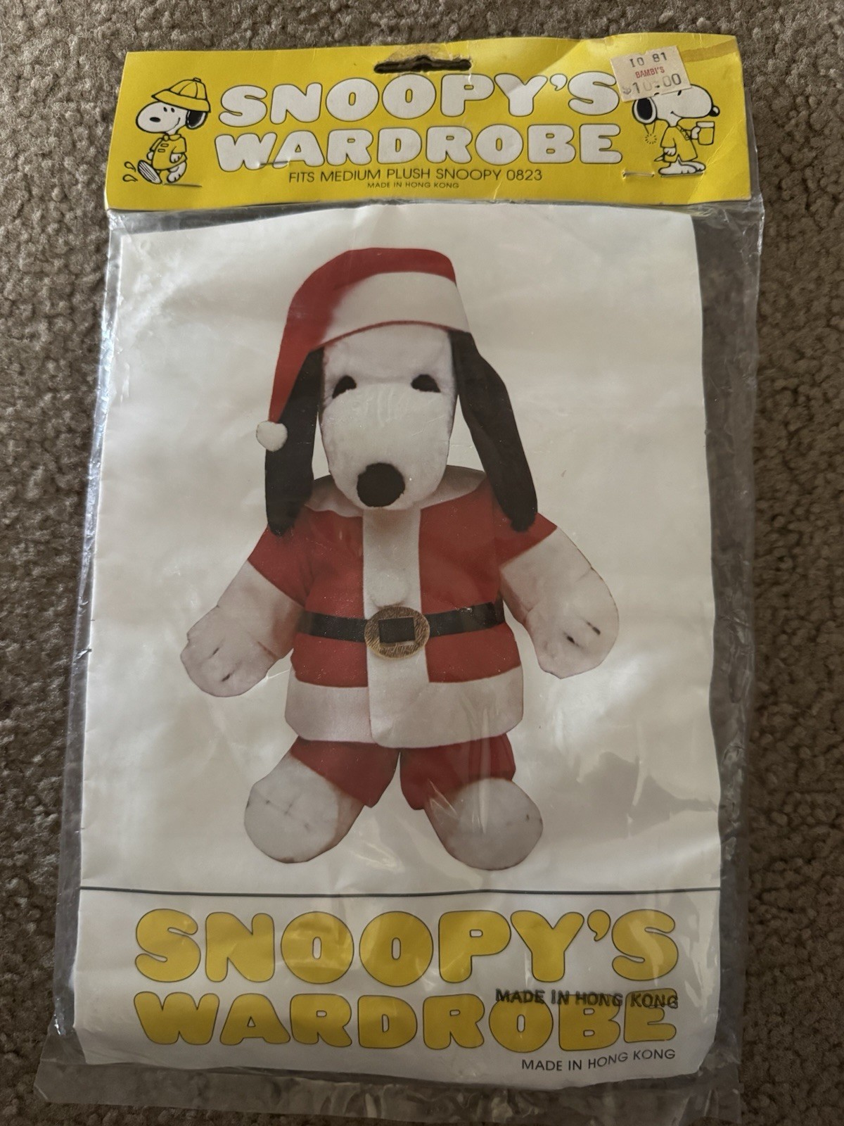 Vintage Snoopy’s Wardrobe Christmas Santa Outfit For Medium Plush New In Package