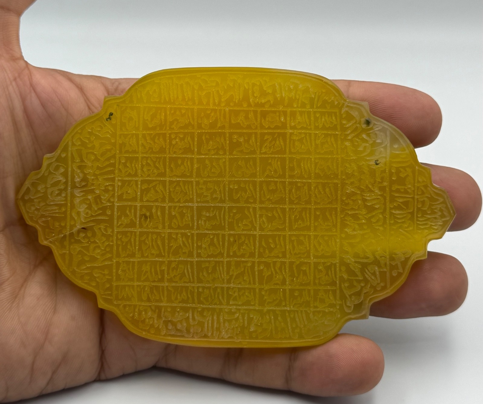 Islamic Yellow Agate 99 Names of Allah Ayat Al Kursi Arabic Engraved Stone 12cm