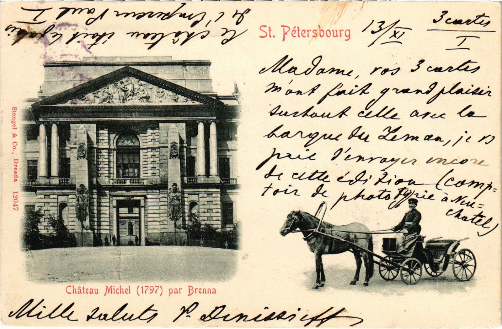PC RUSSIA ST. PETERSBURG MIKHAILOVSKY PALACE ENGINEER\'S PALACE (a56523)
