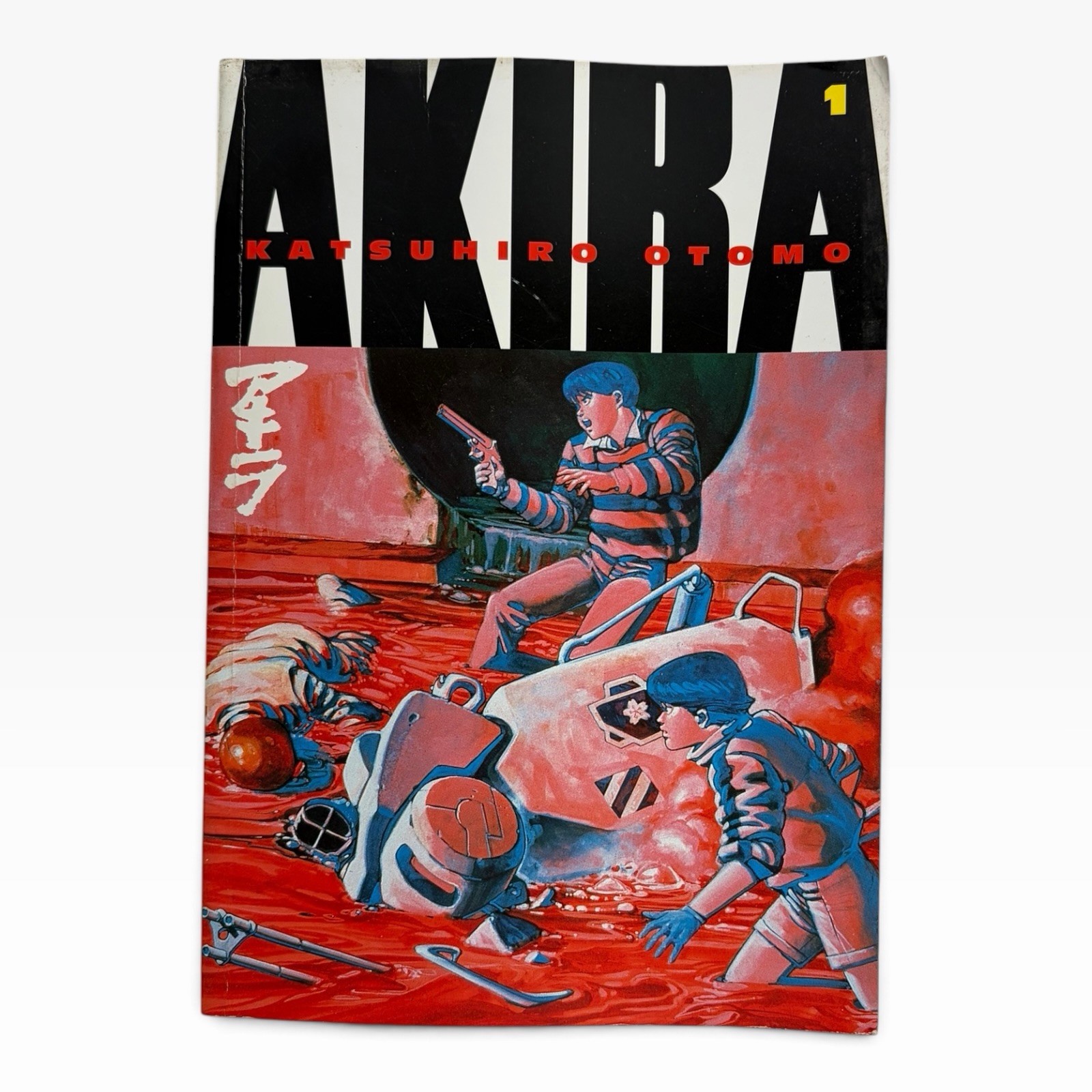 AKIRA Dark Horse Manga Vol 1  Katsuhiro Otomo OOP English Paperback Comic