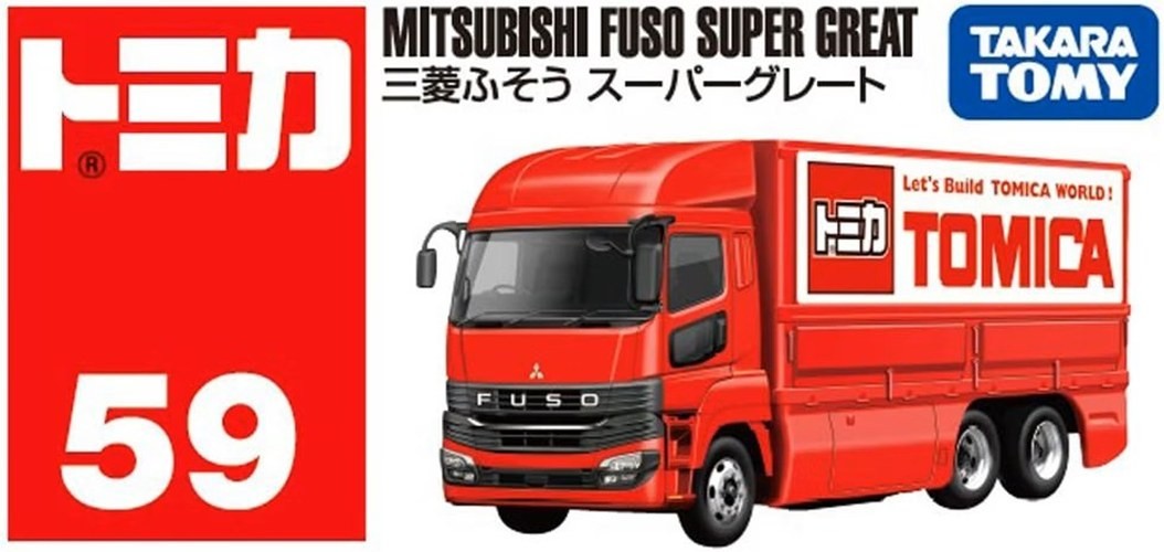 (2026 Sept) Takara Tomy Tomica Basic Car No.59 Mitsubishi Fuso Super Great