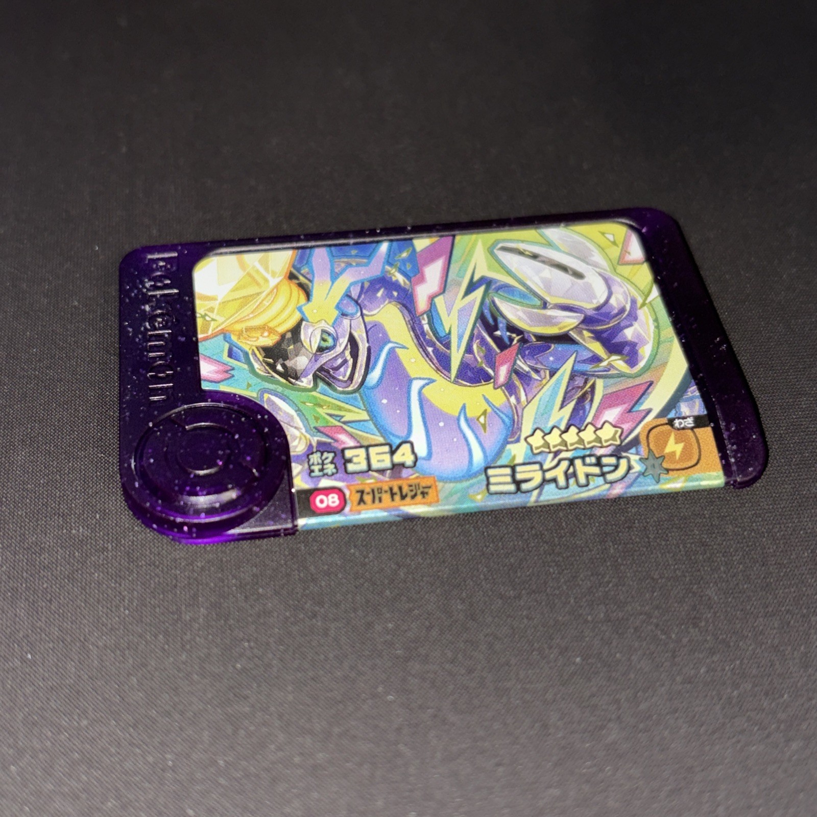 ++ Pokemon Frienda Pick Miraidon 3-1-008 Super Treasure Japanese