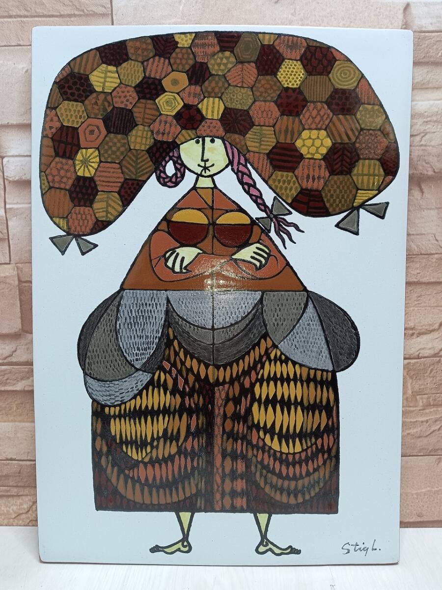 Stig Lindberg Large Ceramic Plaque 6/40 Rare