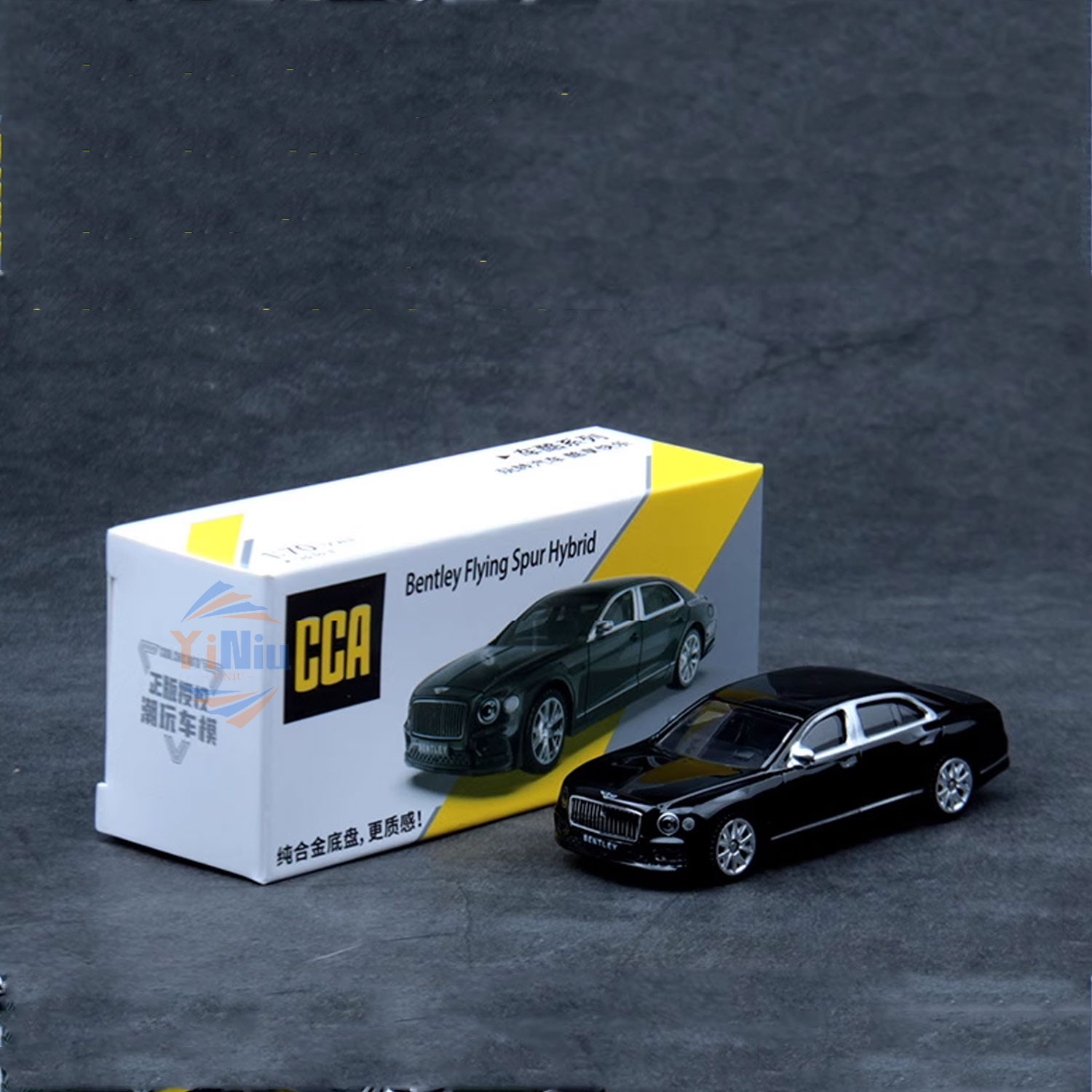 1/70 Scale Flying Spur Alloy Model - Luxury Diecast Sedan Collectible Gift