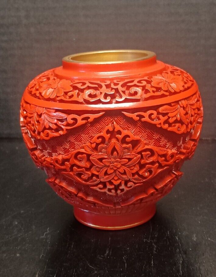 Vintage Oriental Carved Cinnabar And Brass Vase