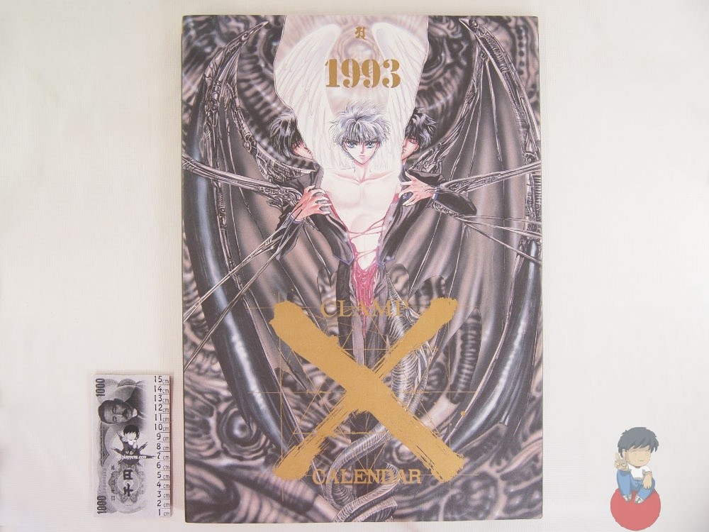 CLAMP X Calendar 1993 Kadokawa Shoten + Postcard