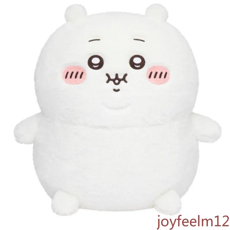 2026 Chiikawa Bocchari Fat Plush Chiikawa 35cm Big size New From Japan Cute Gift