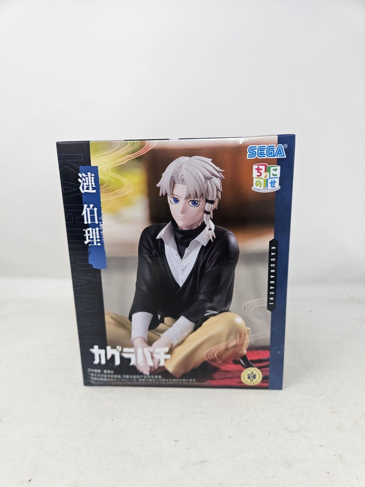 SEGA Kagurabachi Chokonose Prize Anime PVC Figure New Boxed US Seller SEGA