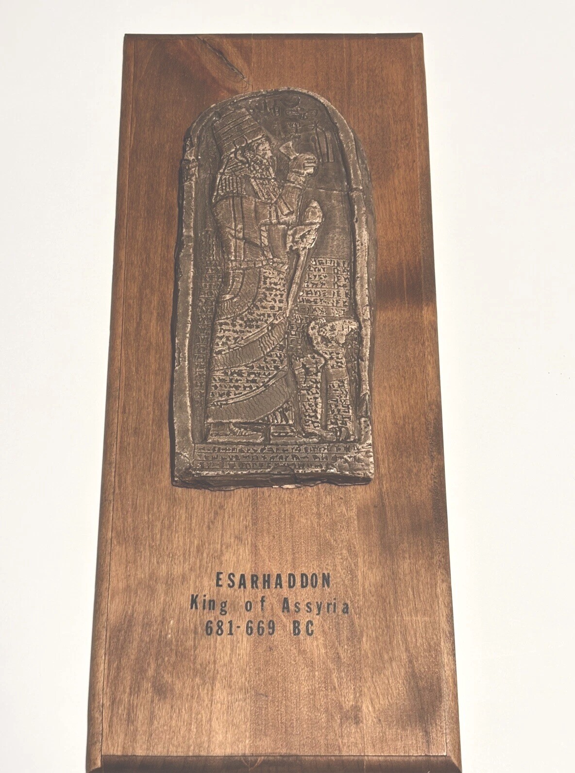 Esarhaddon King of Assyria scale reproduction Stele Plaque 681-669 BC Esarhaddon King of Assyria scale reproduction Stele Plaque 681-669 BC
