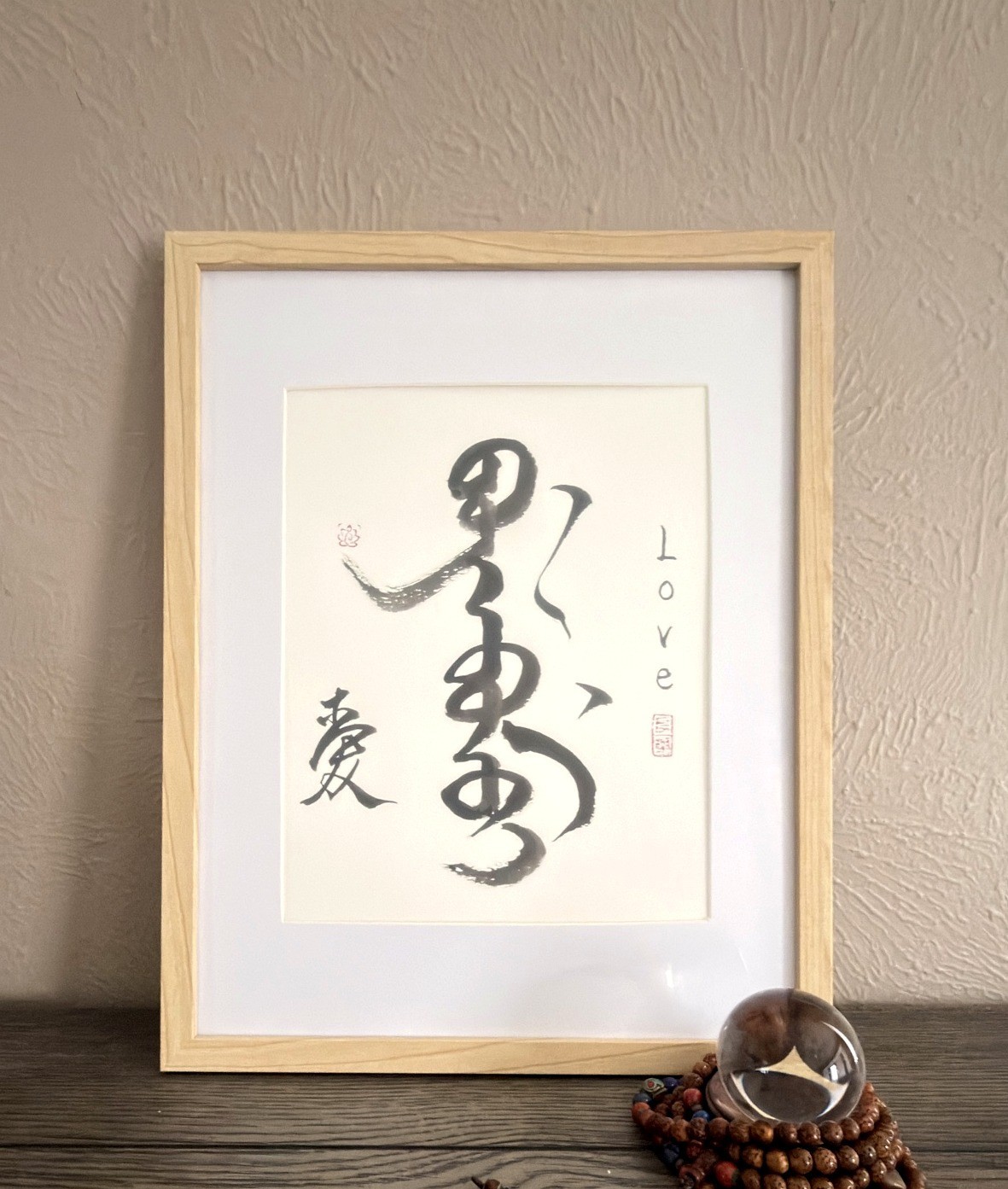 Love Word Art Framed Wall Decor Gift for Couple Manchu Calligraphy Three Scripts