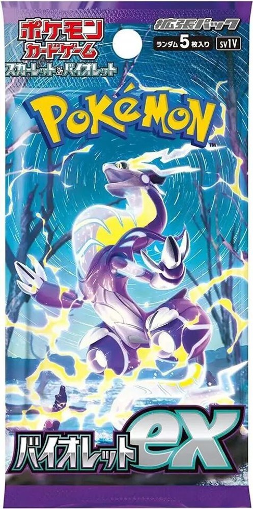 Violet ex Booster Pack SV1V 0 SV1V: Violet ex JP Pokemon Japan US SELLER