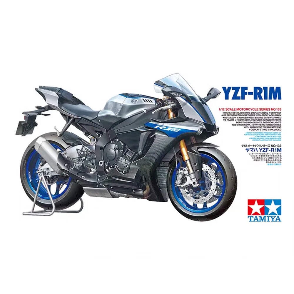 Tamiya 14133 1/12 YZF-R1M Racing Motorcycle Sport Handmade Motorbike Hobby Toy P