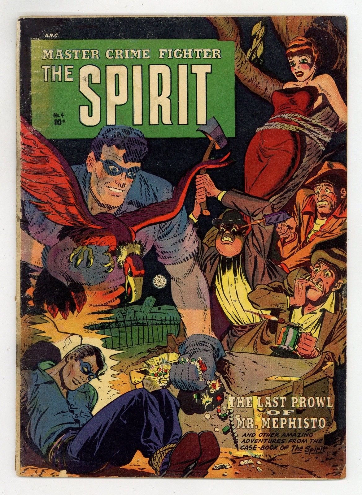 Spirit #4 FR 1.0 1953