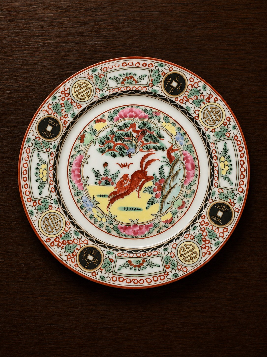 Vintage Yuet Tung China Works Qilin Tea Bowl & Saucer Hong Kong Hand Painted
