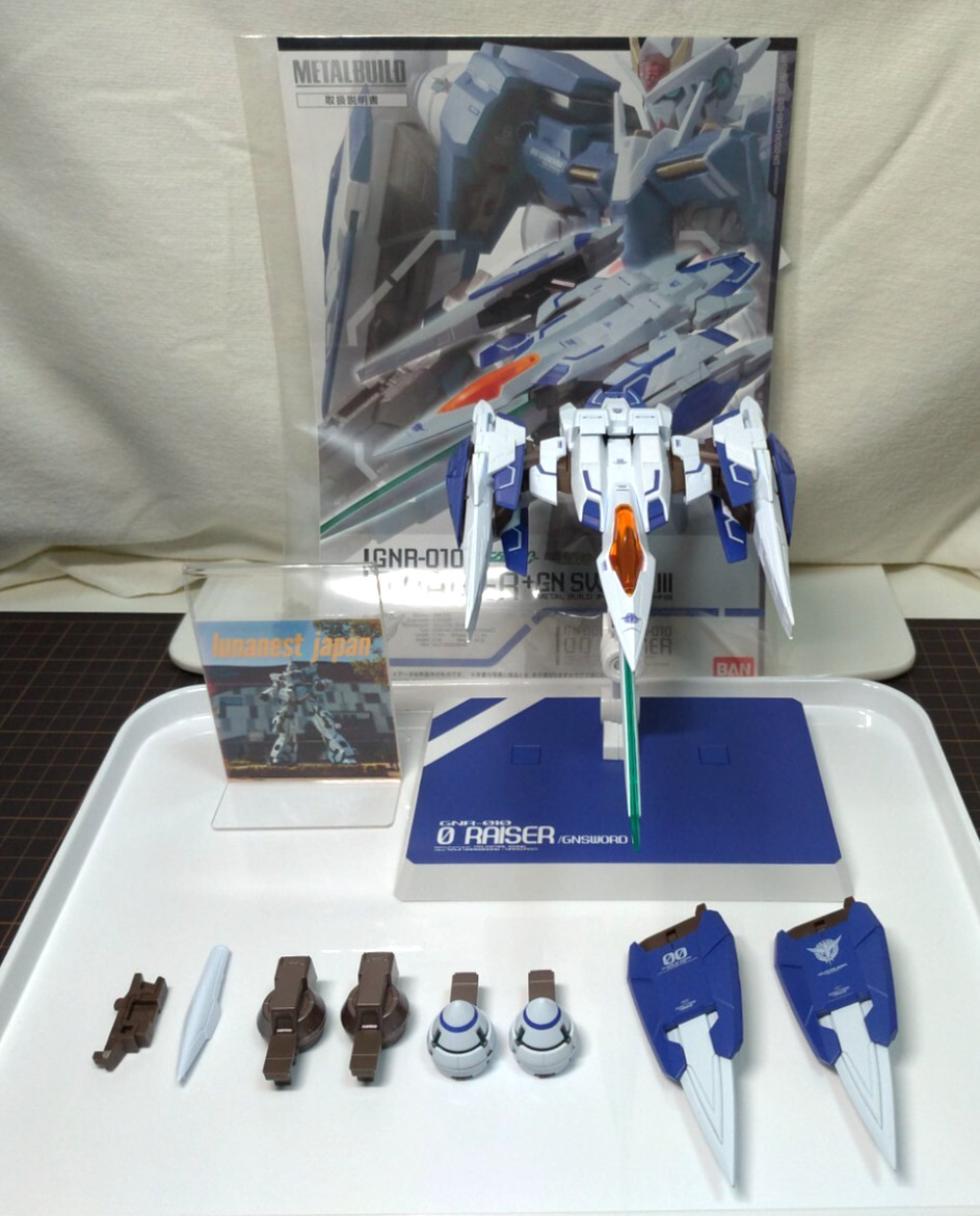 METAL BUILD O RISER + GN SWORD III For OO GUNDAM SEVEN SWORD 1/100 scale BANDAI