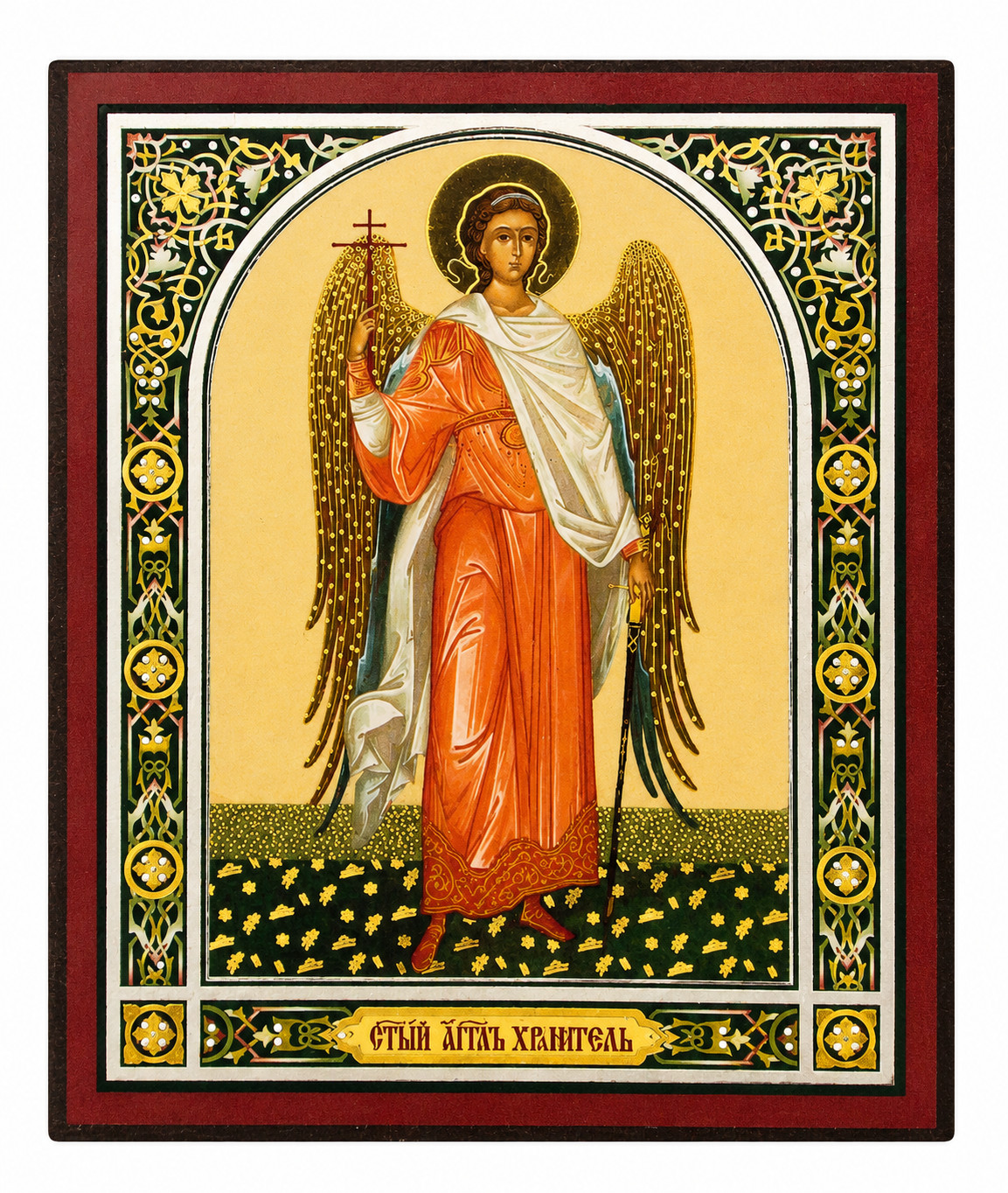 Orthodox Guardian Angel Gold Foiled Wooden Mounted Icon