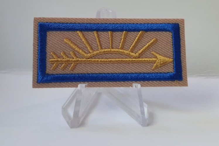 Arrow of Light Cub Scout Webelos BSA Patch/Badge Iron-on Brand New