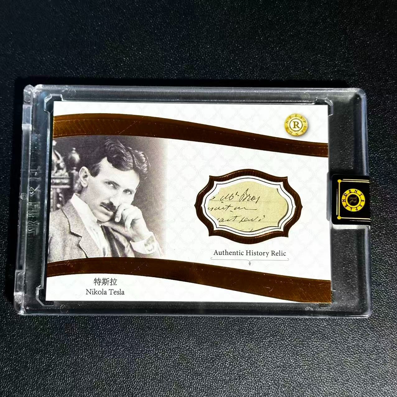 Nikola Tesla 49/99 2026 Eternal Revelation Celebrities history Relic