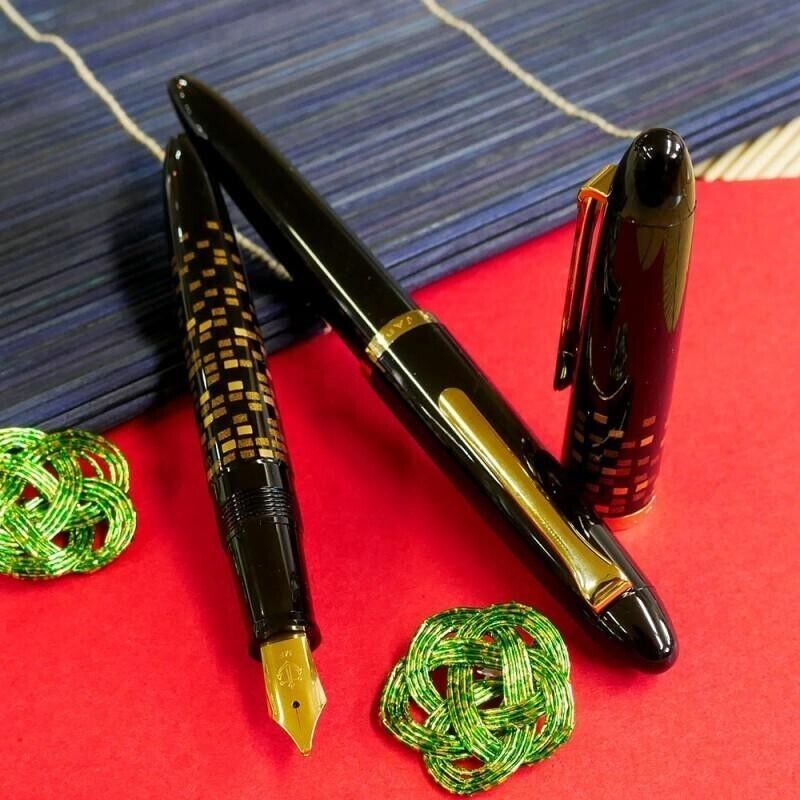 WANCHER SAILOR Special Limited Maki-e Fude Brush Pen / Profit Fountain Pen Set