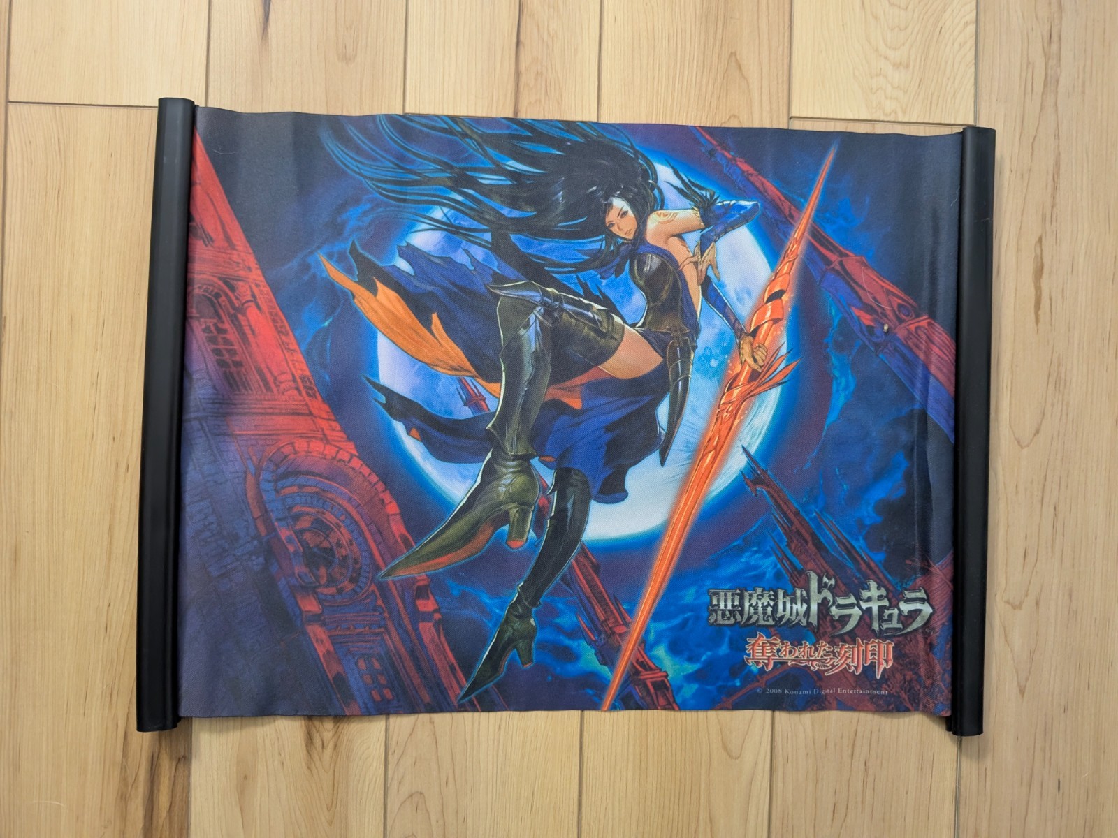 Castlevania Order of Ecclesia Shanoa Wall Scroll Vintage Rare Anime Cloth Art
